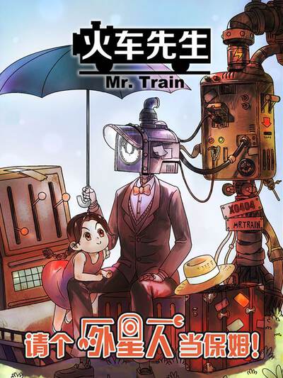 苹果短剧家庭关系主题剧单封面